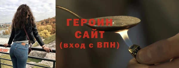 не бодяженный Верхний Тагил